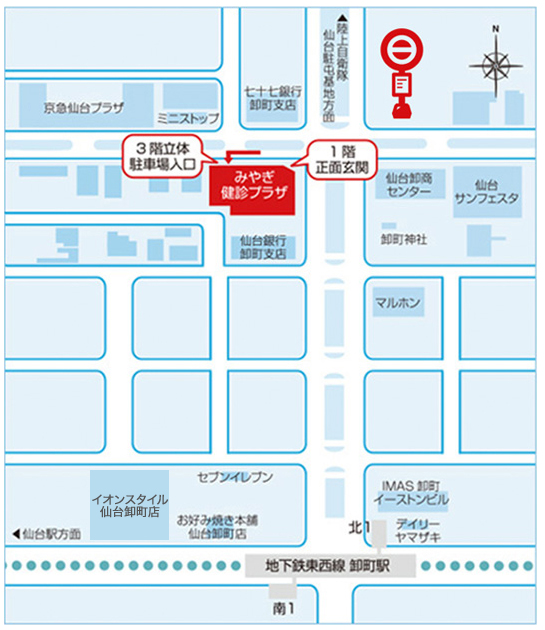 みやぎ健診プラザ周辺の地図